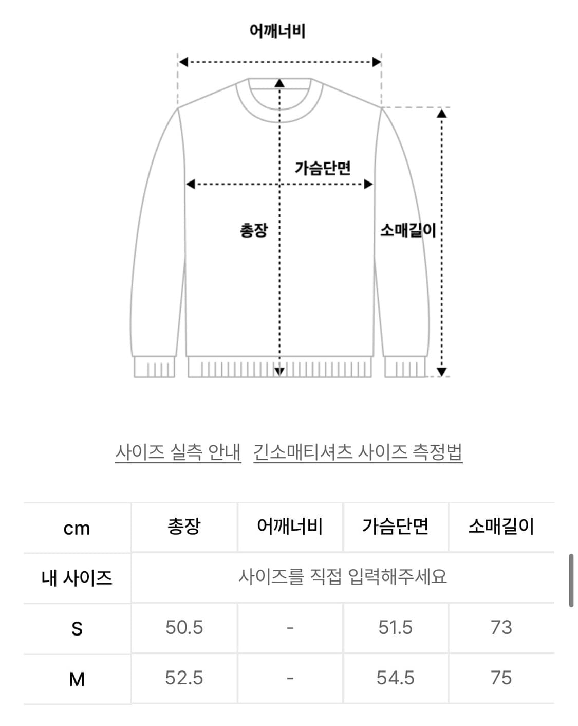 유쓰배쓰 youthbath YB 버터플라이 로고 후드 집업 블랙 상품이미지5