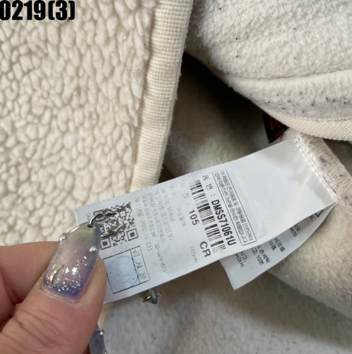 디스커버리 플리스 자켓 상품이미지5