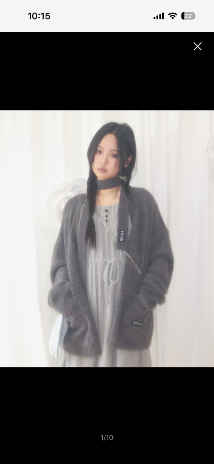 애즈온 루카 타이 가디건 상품이미지3