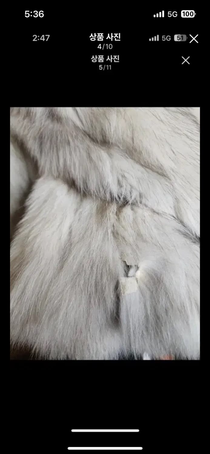 사가폭스 폭스퍼 여우퍼 리얼퍼 퍼코트 퍼자켓 상품이미지9