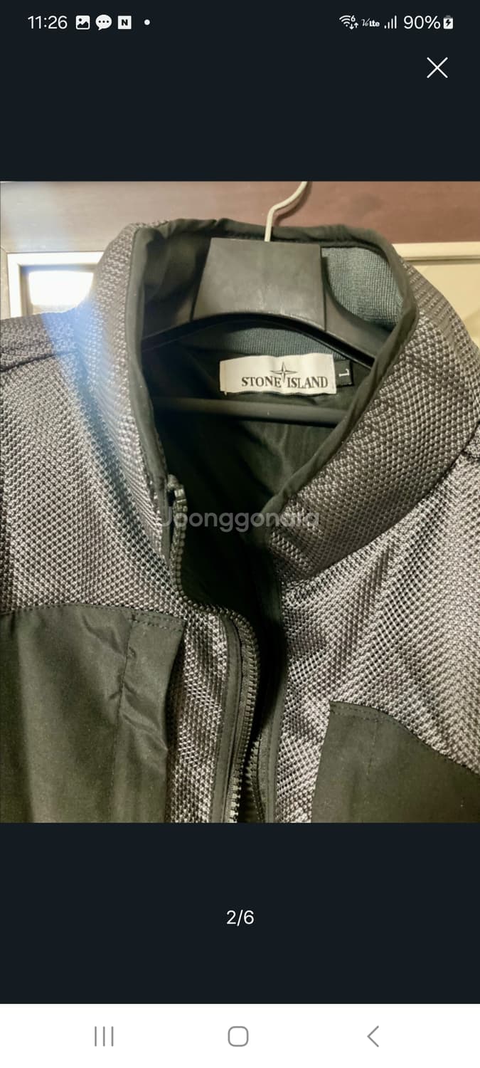 특가) 스톤아일랜드 패딩.    L 상품이미지3