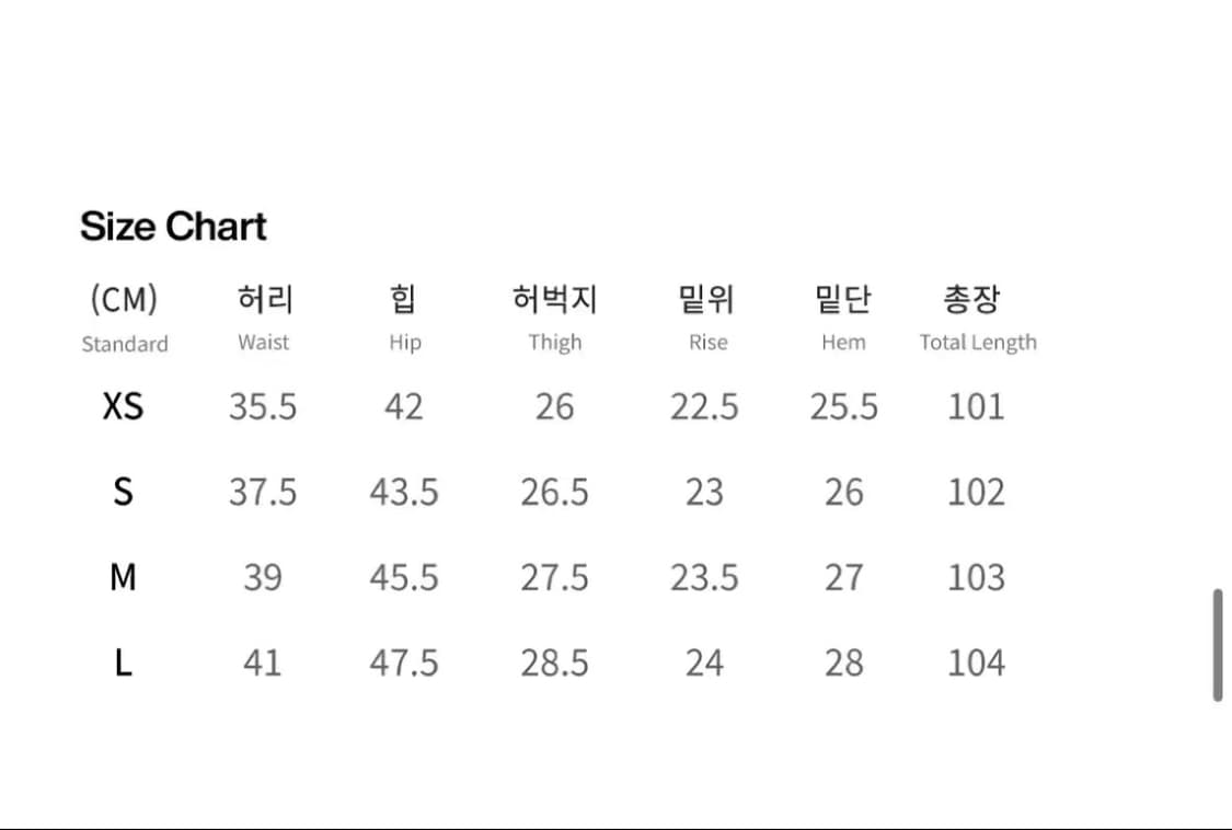데케트 우먼- Signature Slim Low Rise - M 상품이미지3