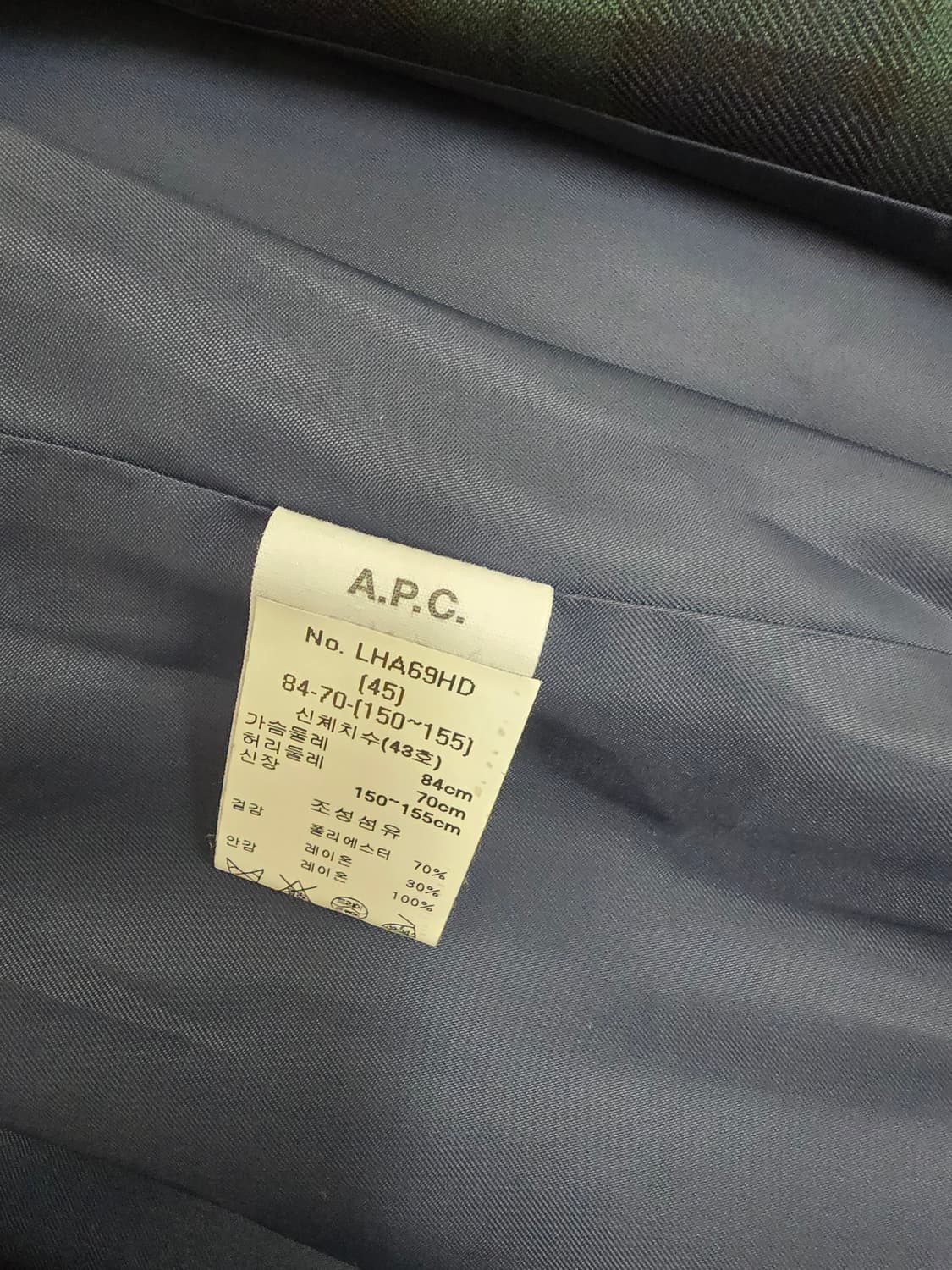 A.P.C 타탄체크 간절기 아방 코트 상품이미지10