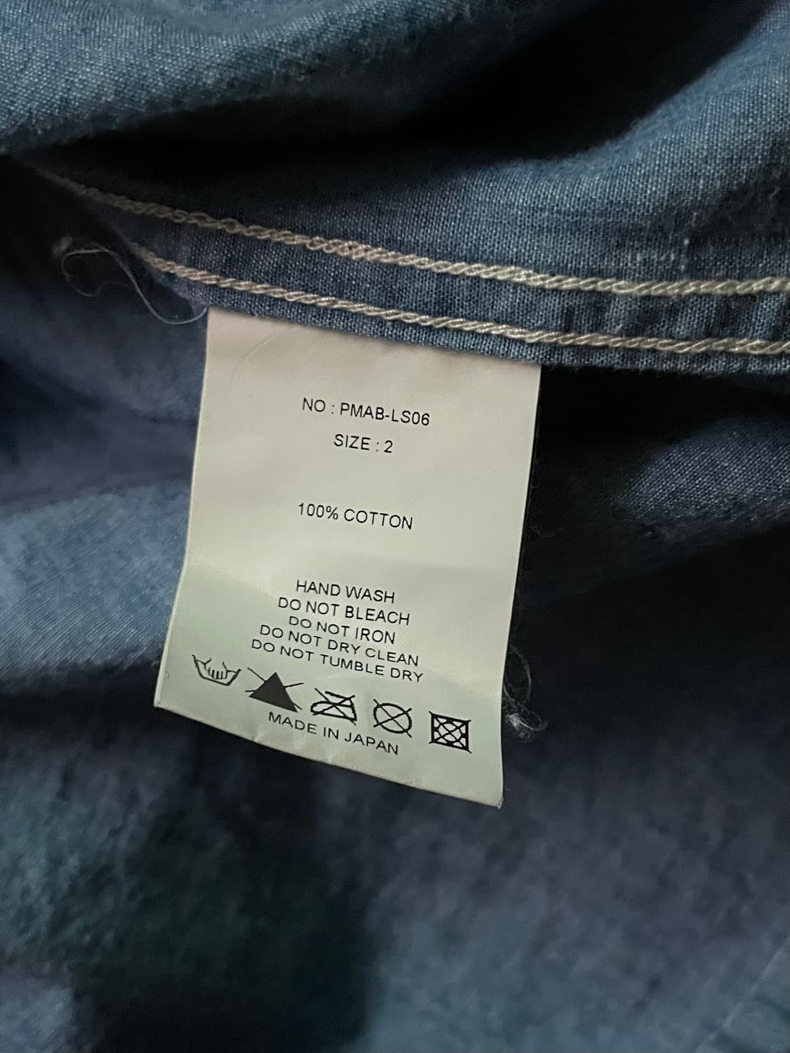 피그벨 오픈칼라 샴브레이 셔츠 2사이즈 상품이미지9