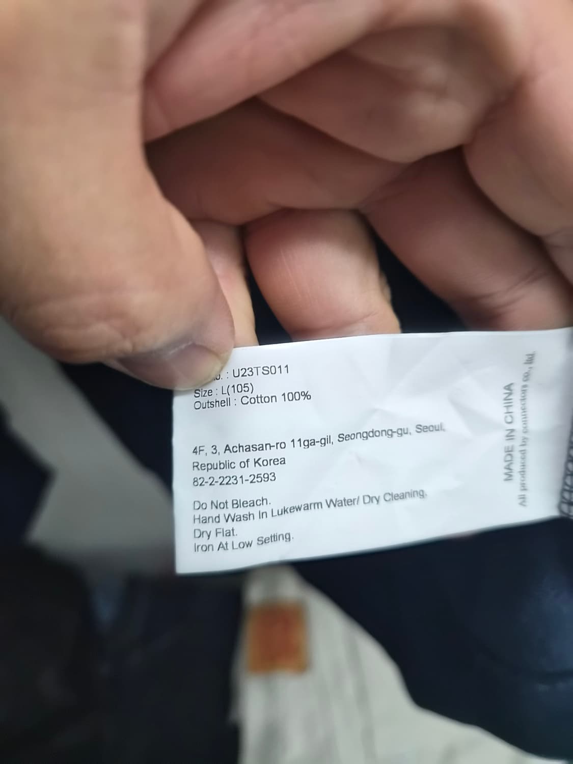 L/105) 유니폼 브릿지 2way 지퍼 스웻 후드집업 팝니다 상품이미지4