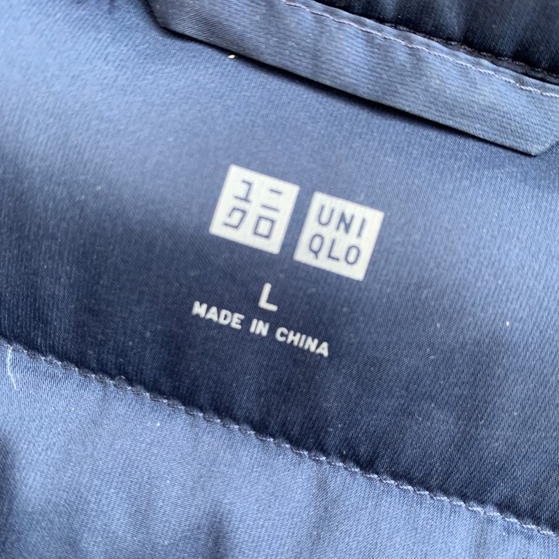 유니클로 후드 경량 다운 패딩 1746 상품이미지4