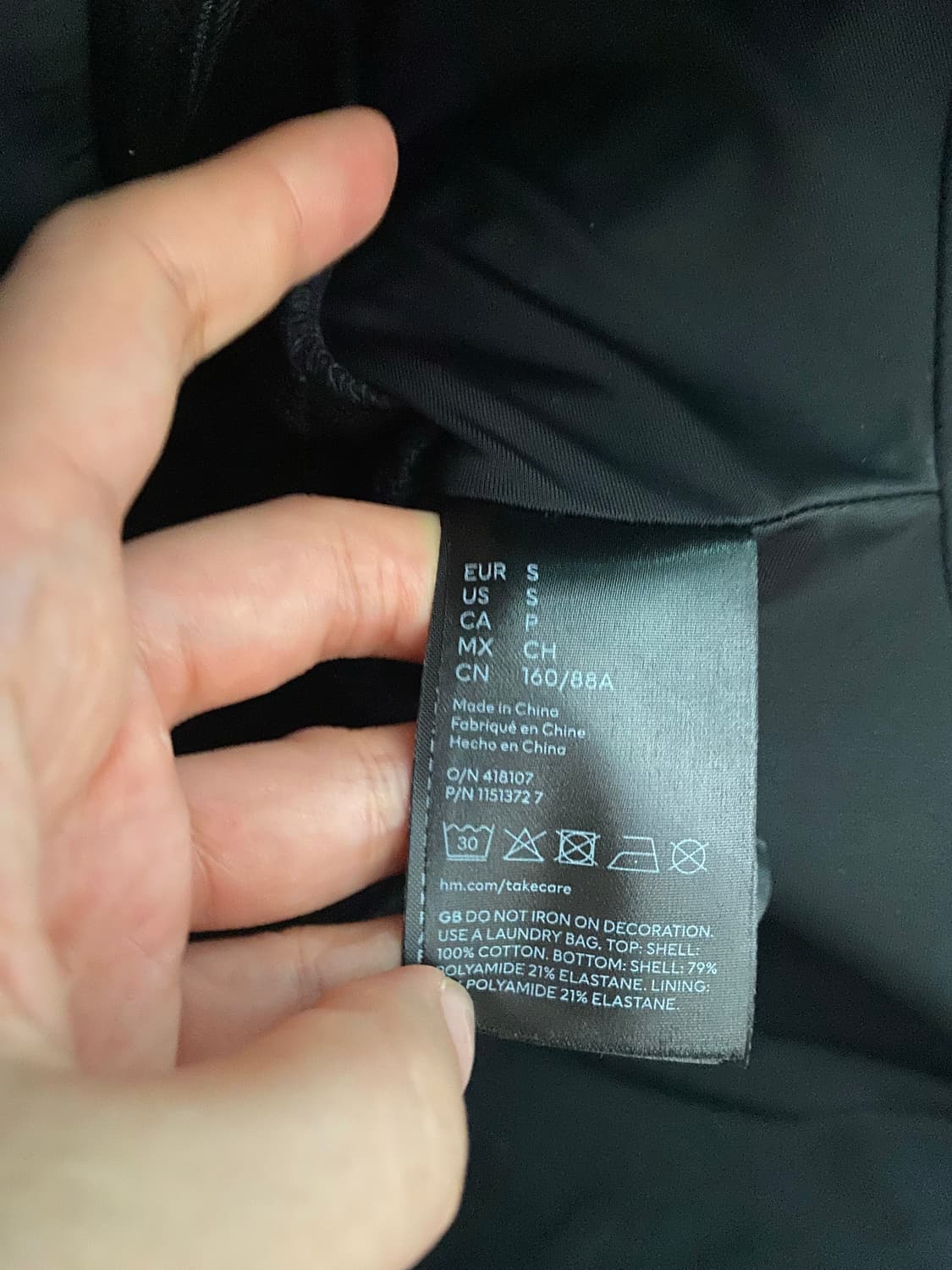 Mugler+H&M 콜라보 코르셋 후드집업(S) 상품이미지3