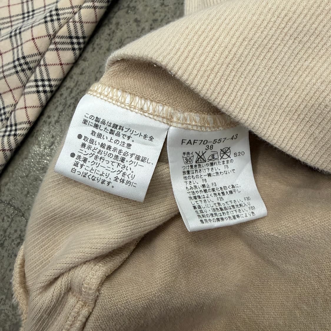 Burberry 버버리 집업 상품이미지4