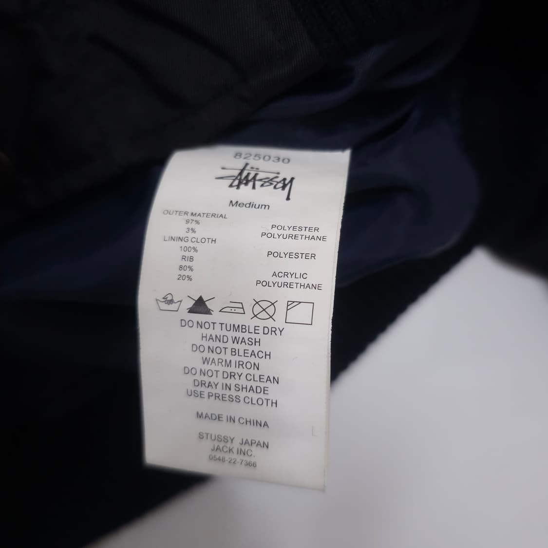 스투시 우먼스 패치 ma-1 자켓 상품이미지4