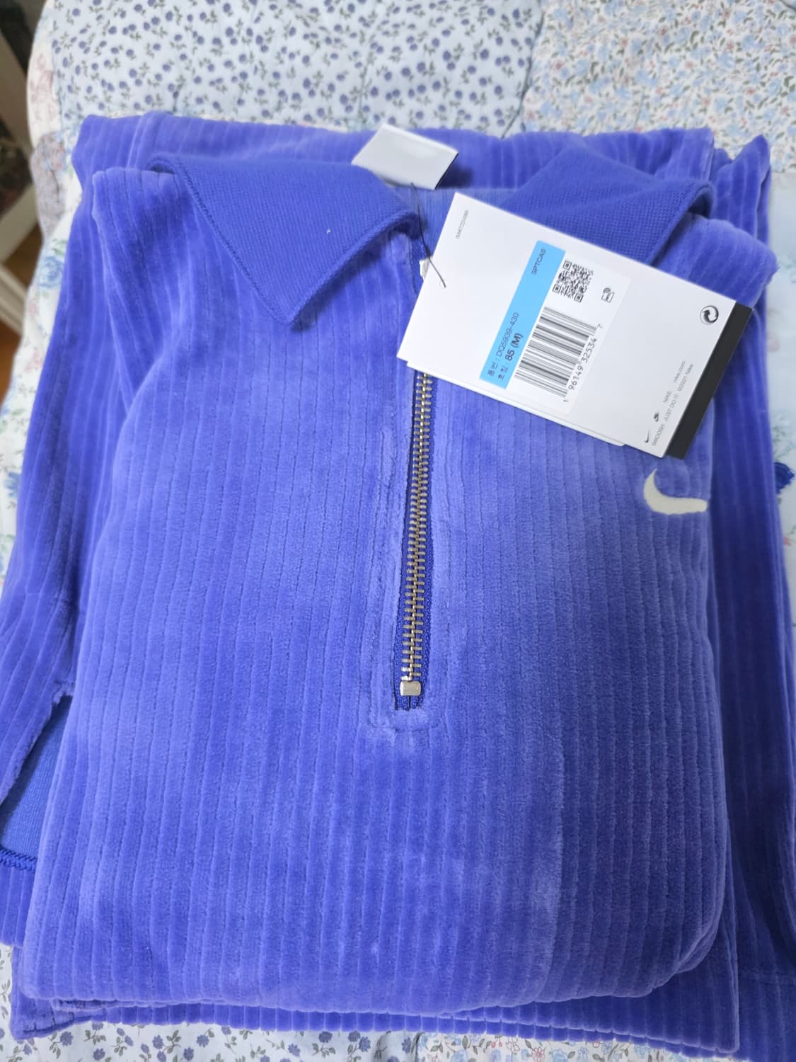 나이키 벨루어 쿼터집 퍼플 트랙팬트 코듀로이 세트 상품이미지4