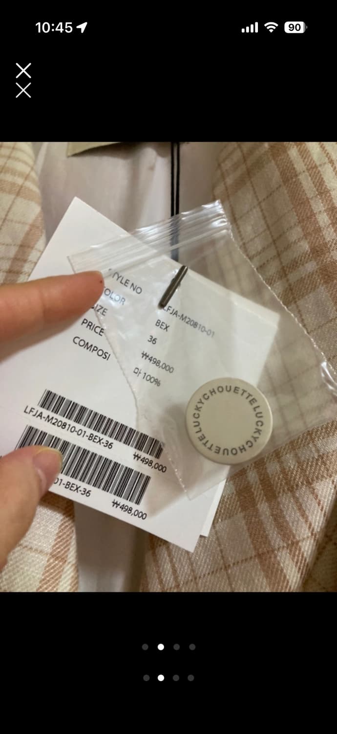 럭키슈에뜨 자켓 여성 봄자켓 체크베이지 36사이즈 55-66 상품이미지2