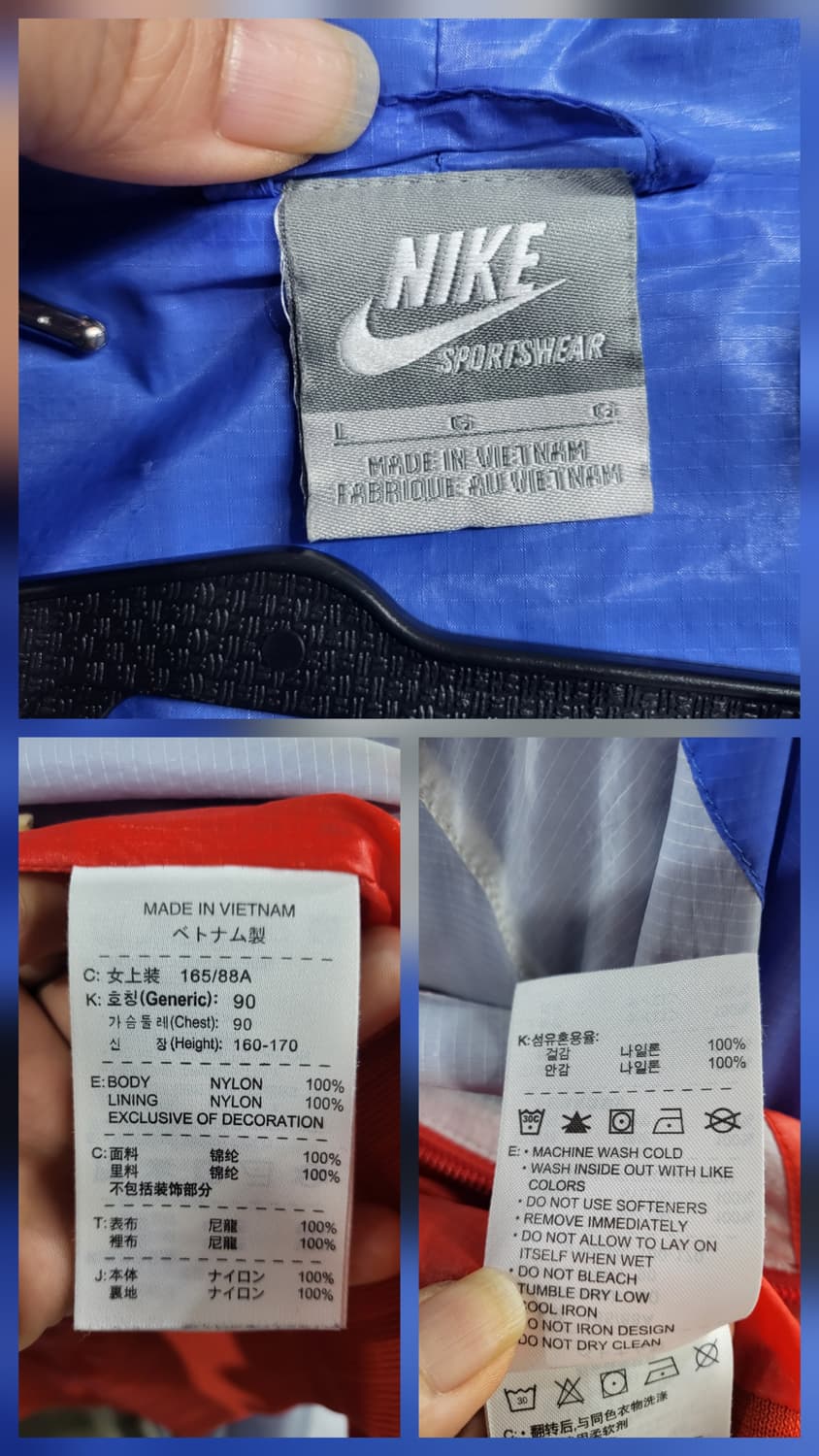 나이키 윈드러너 바람막이 자켓 상품이미지6