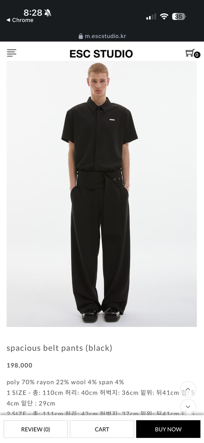 [2]ESC STUDIO SPACIOUS BELT 팬츠 그레이 상품이미지4