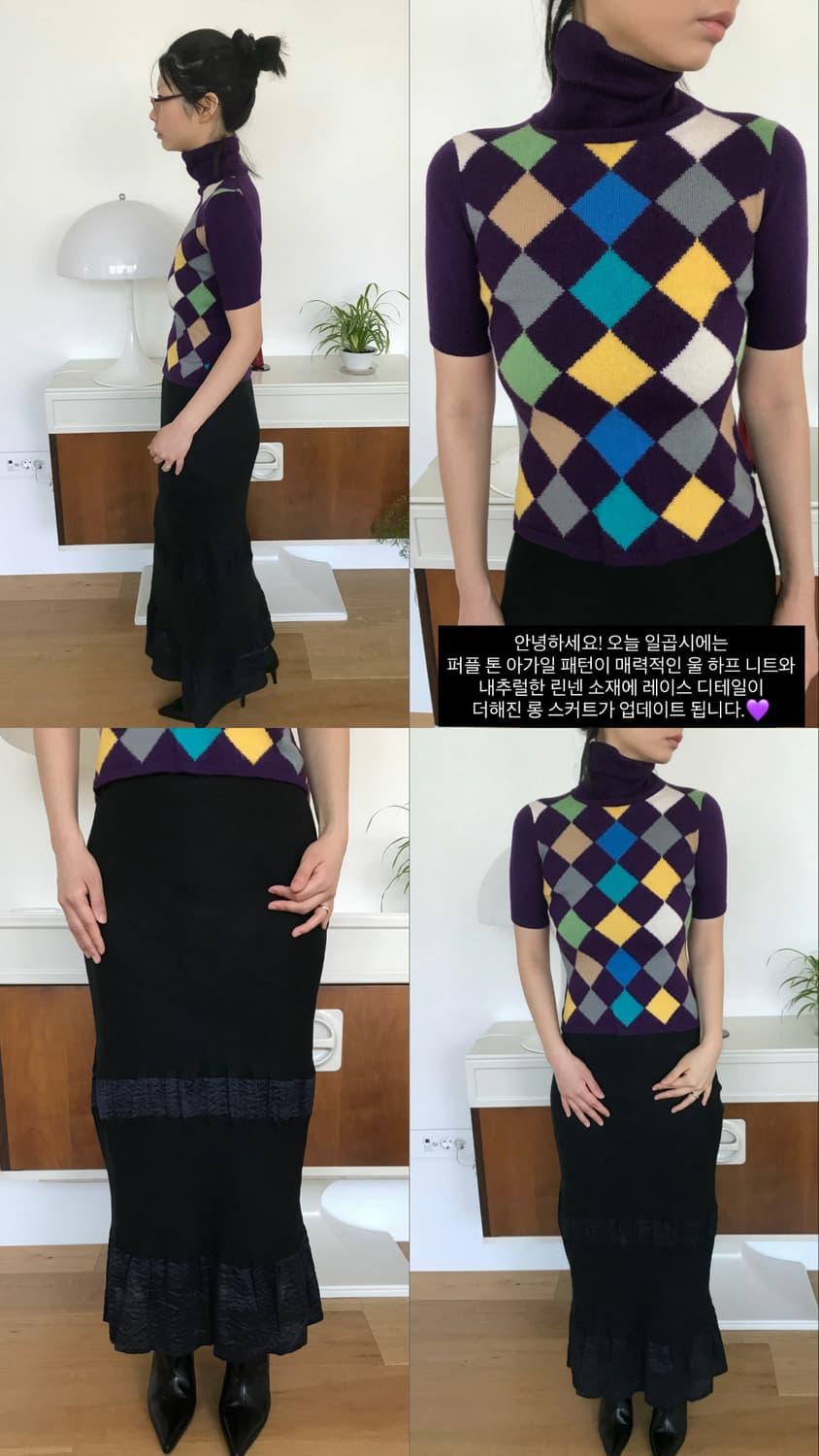 vintage linen lace skirt (26inch) 상품이미지7