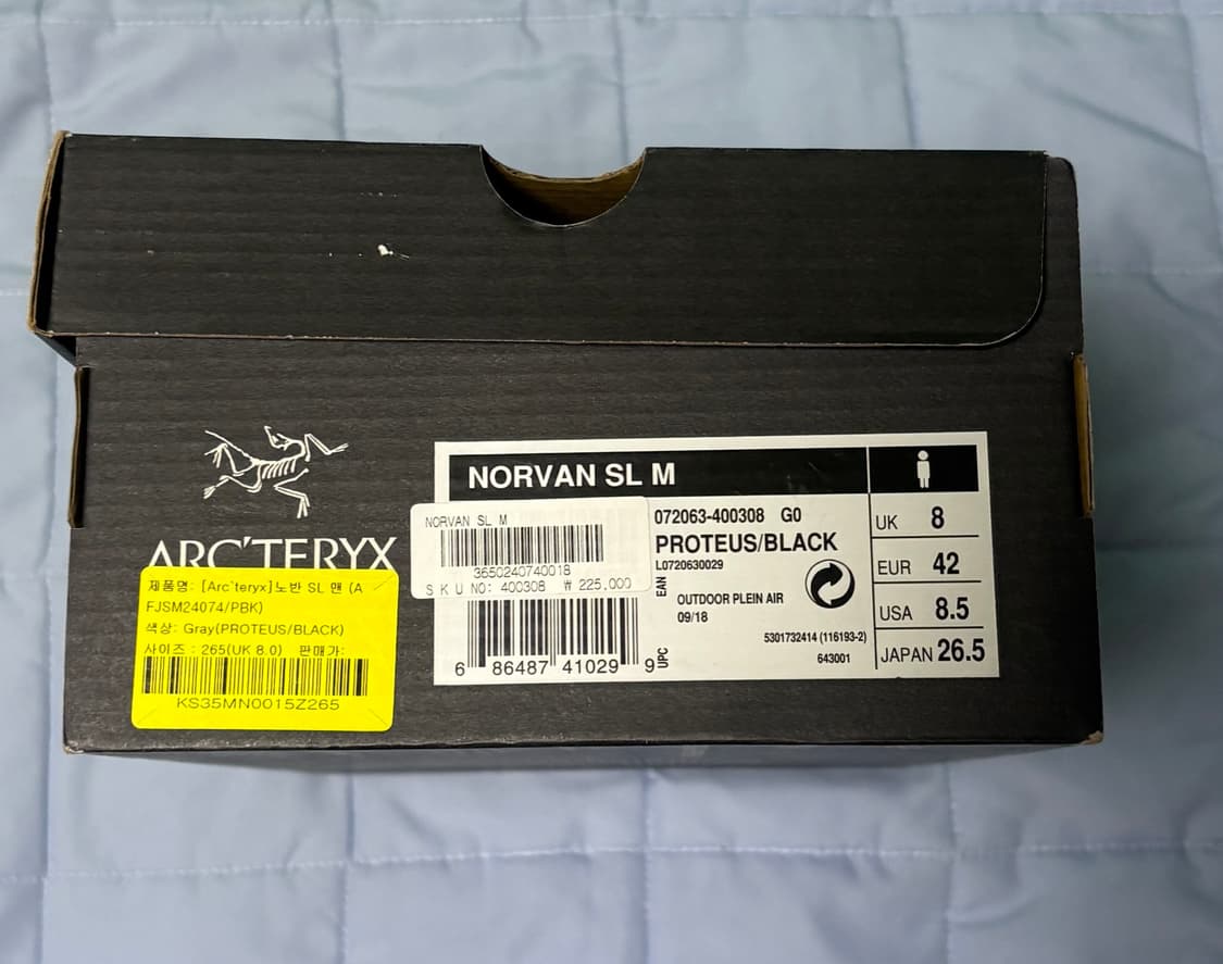 아크테릭스 노반 SL M 265 상품이미지7