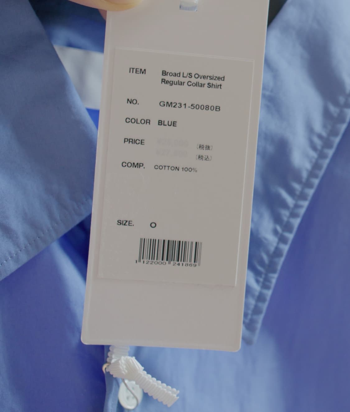 그라프 페이퍼 오버사이즈 셔츠 여러칼라 상품이미지2