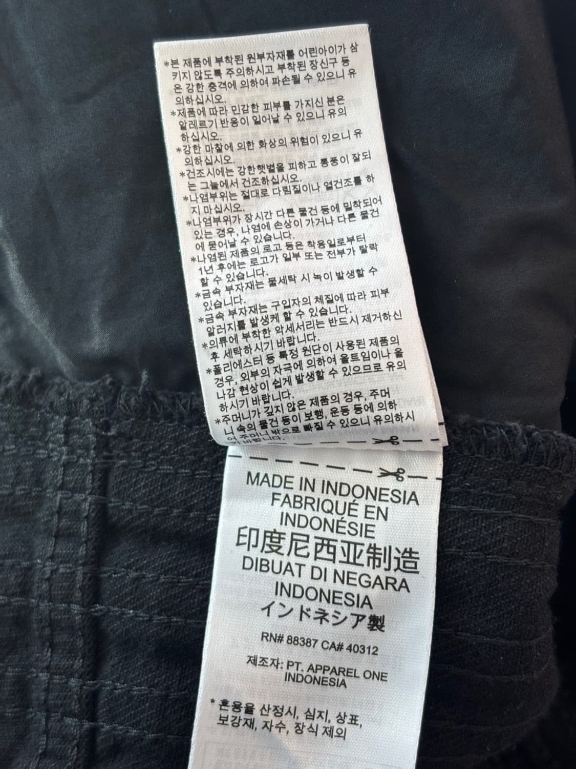 (New)Adidas Pants 상품이미지10