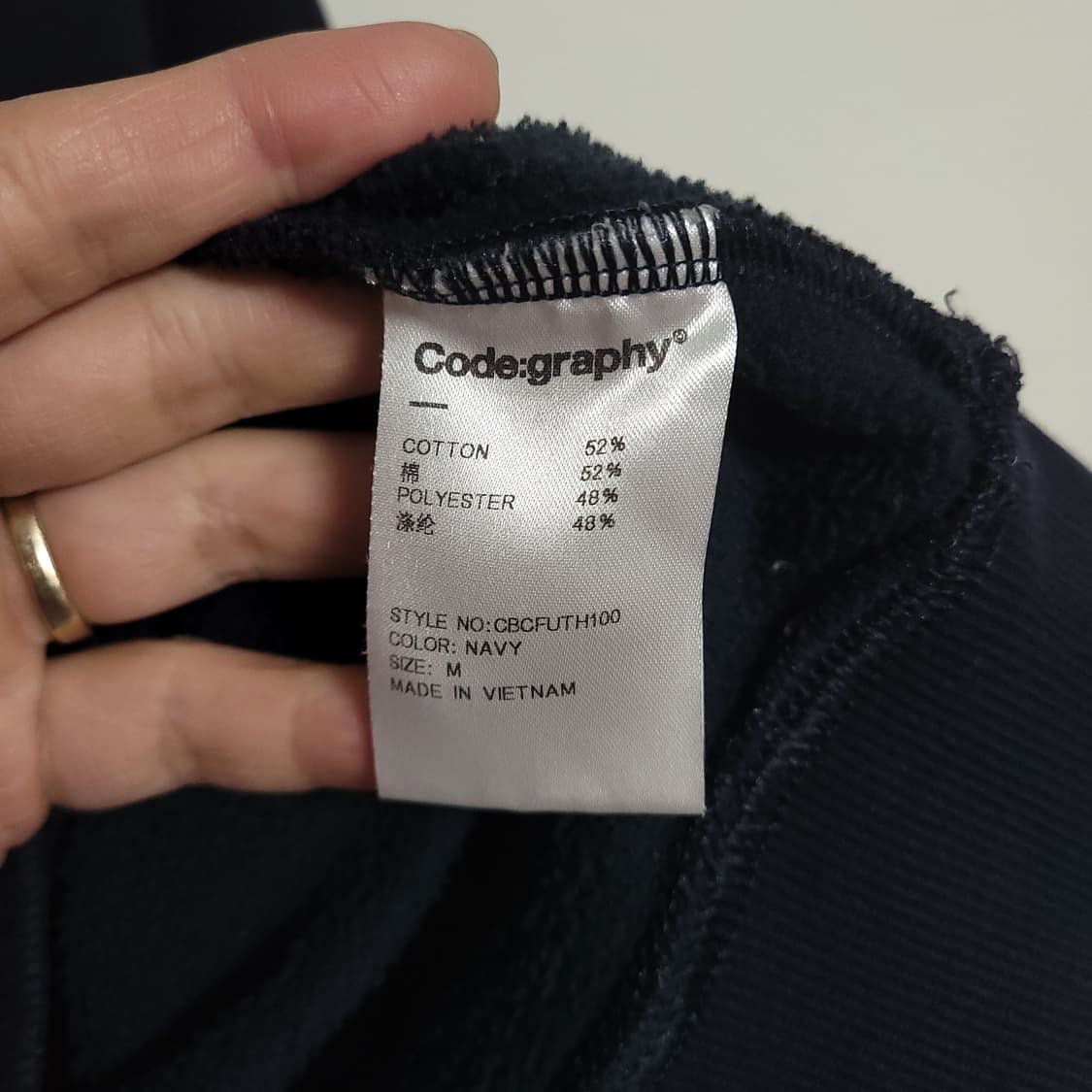 (M) 코드그래피 CGP 네이비 후드티 상품이미지3
