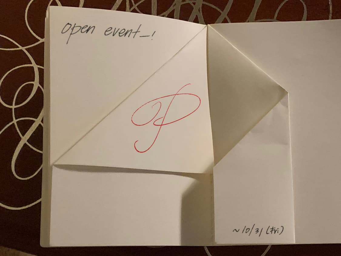 Paperroom Open Event ! 상품이미지1