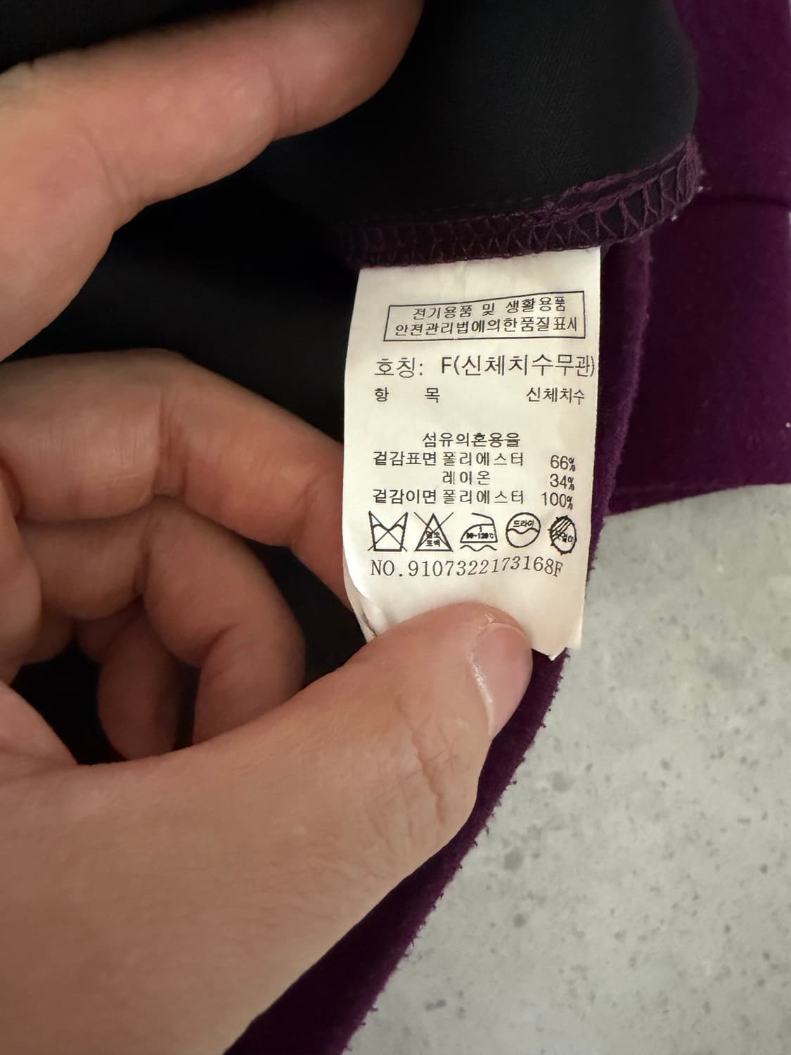 스튜디오 톰보이 공용 레이언 후드 스웻셔츠 상품이미지3