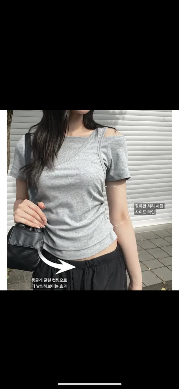 *핏 보장* 레이어드 오프 나시 티 상품이미지2