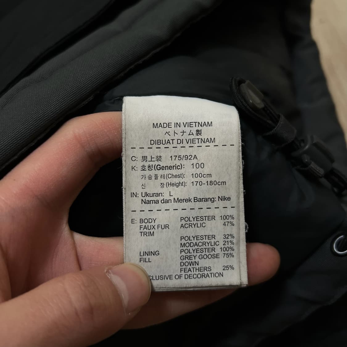 나이키 남성 구스다운 550 테크팩 패딩 L/100  상품이미지6