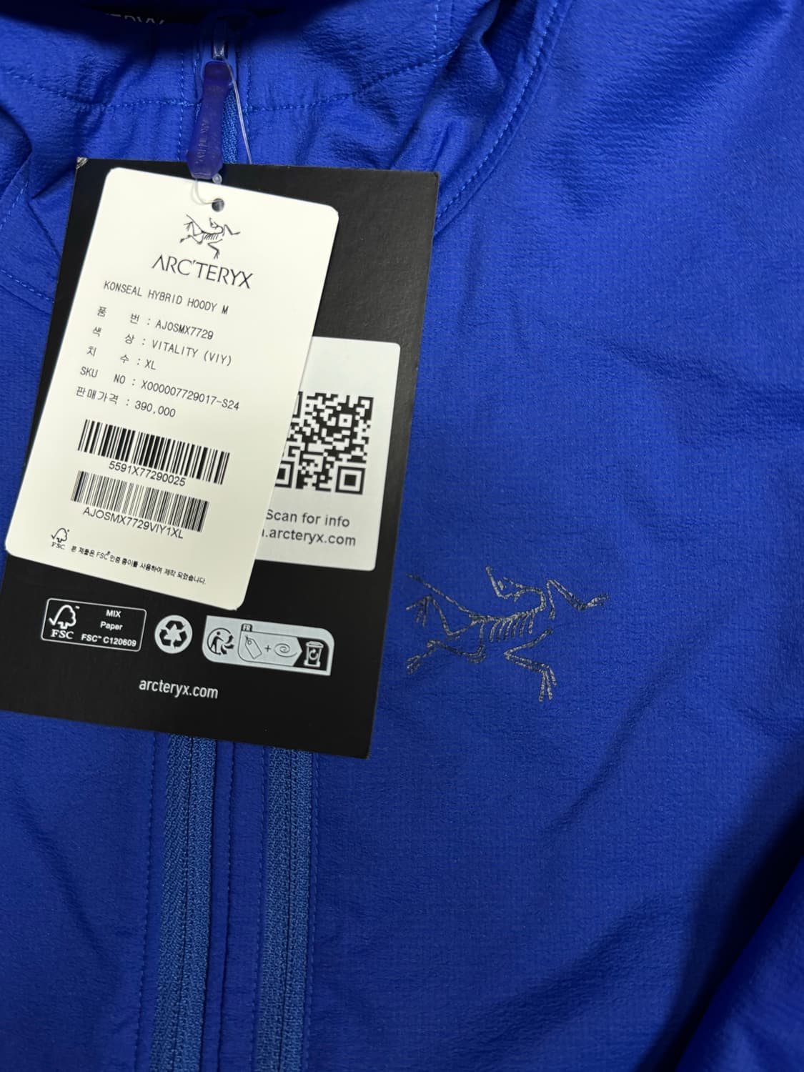 아크테릭스 컨실 하이브리드 후디 바이탈리티 XL 새상품 상품이미지3