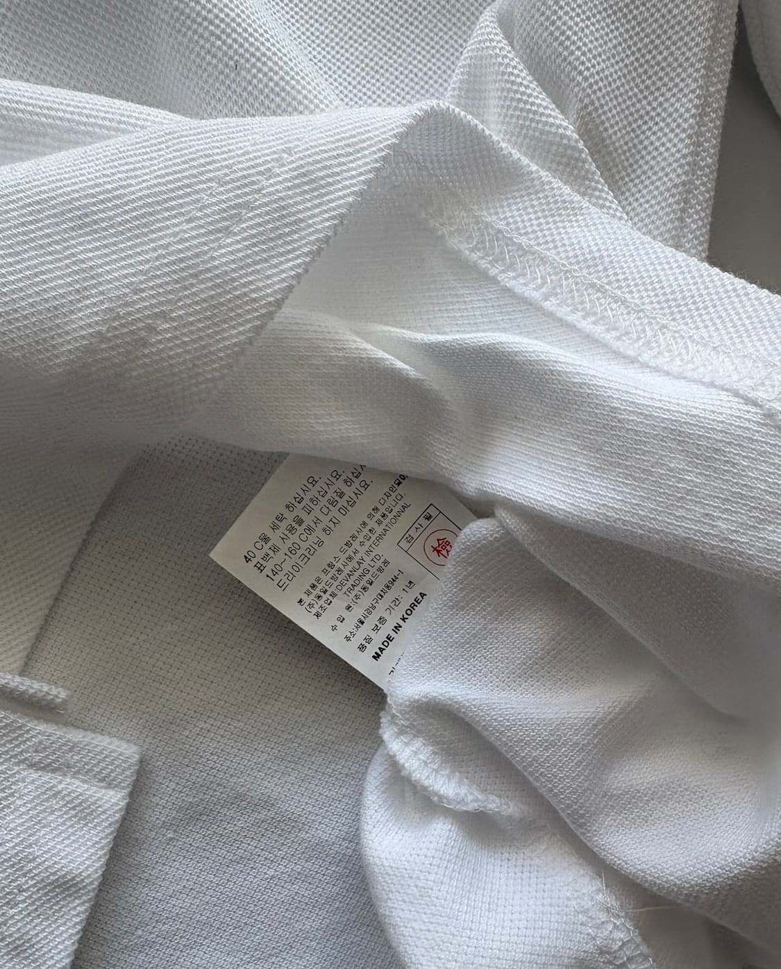 라코스테 화이트 카라티  상품이미지5