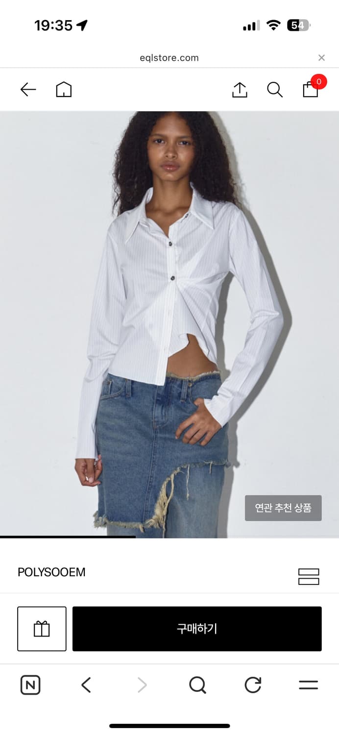 폴리수엠 PINSTRIPE RUCHED SHIRT [WHITE] 상품이미지2
