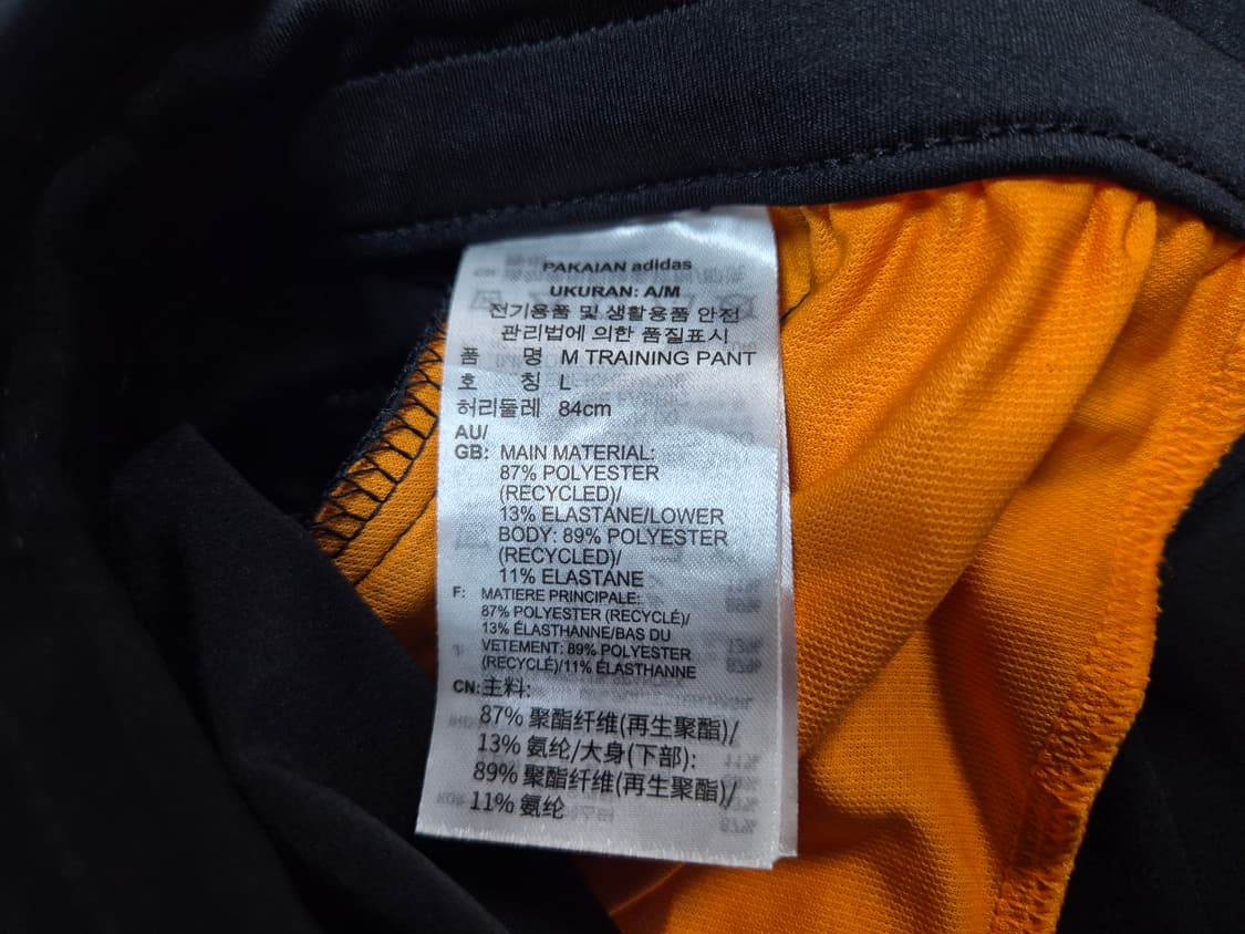 아디다스 남성 냉감 트랙 팬츠 L(84) 상품이미지7