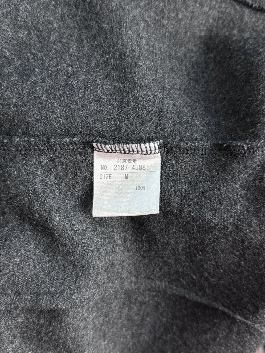 Crescent Duo 하이로우 울 니트 가디건 상품이미지8