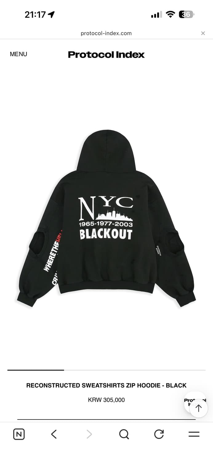 프로토콜인덱스 후드집업 2사이즈 상품이미지2