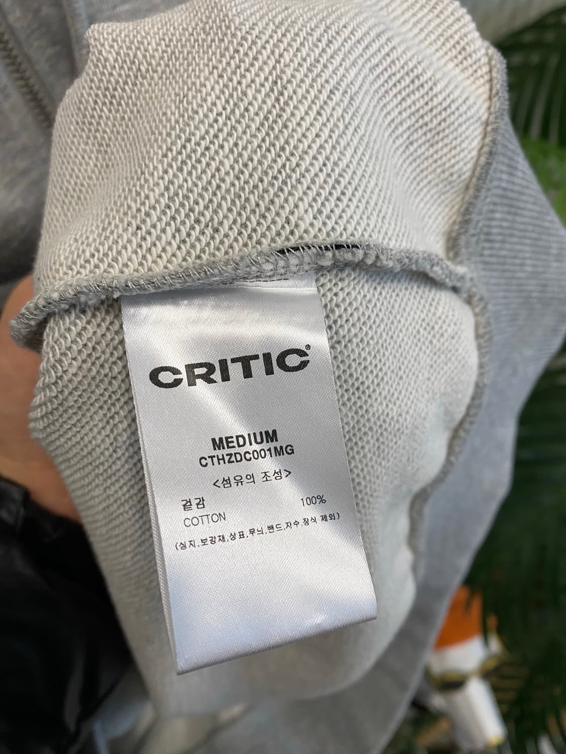 크리틱 웜홀 로고 후디 자켓(그레이) 상품이미지6