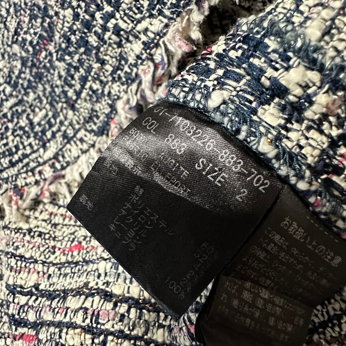 THEORY tweed sleeveless shirt 상품이미지4