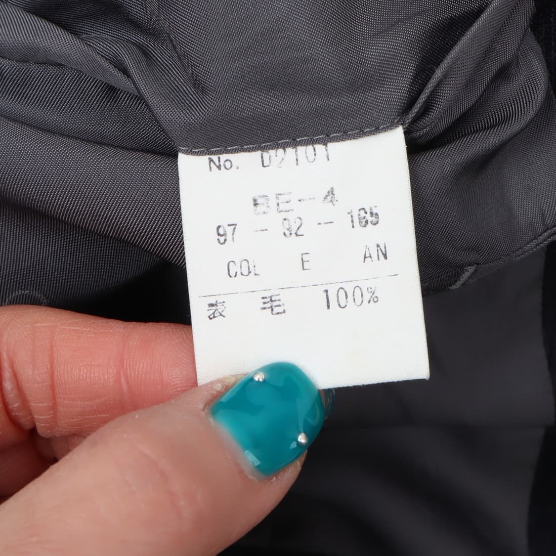 크리스챤디올 CD 은장 헤링본 울 2B 자켓 상품이미지9