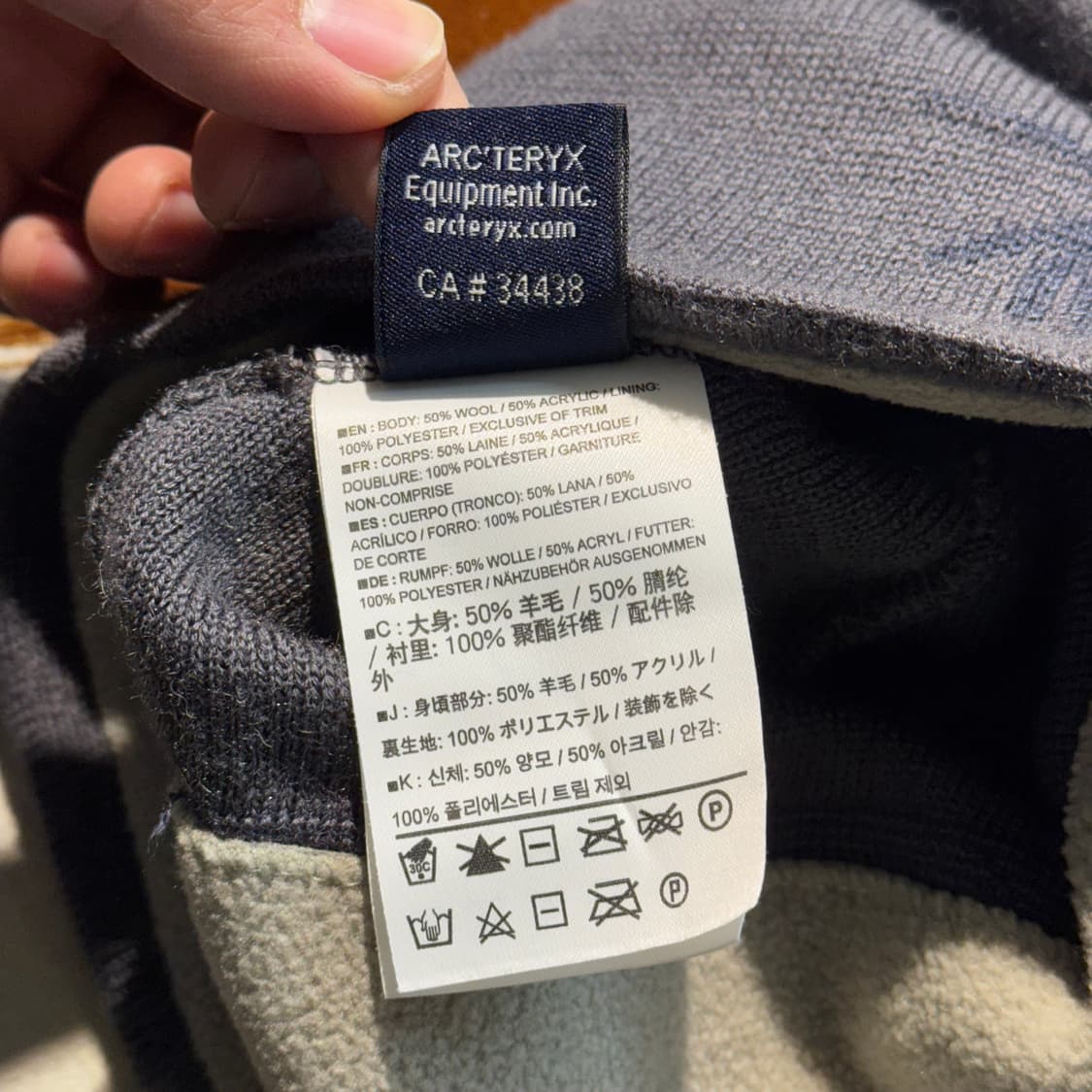 아크테릭스 버드헤드 토크 비니 그레이 (OS) 상품이미지7