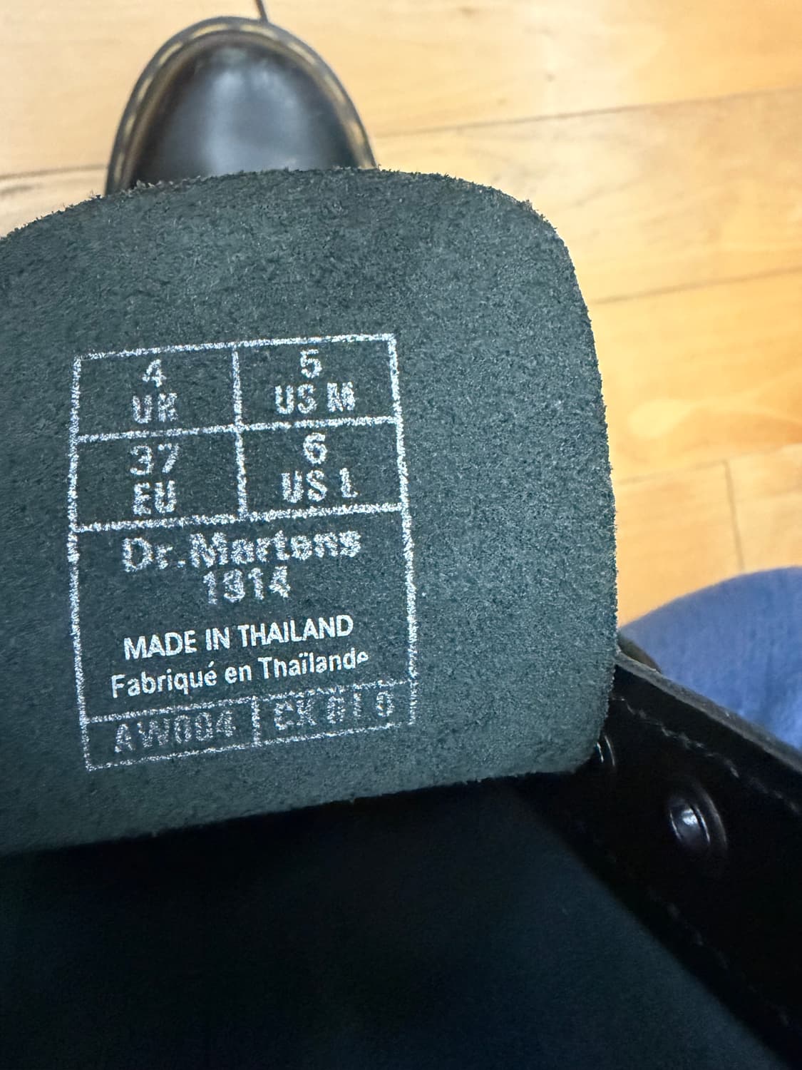 닥터마틴 1914 14홀 230 상품이미지5