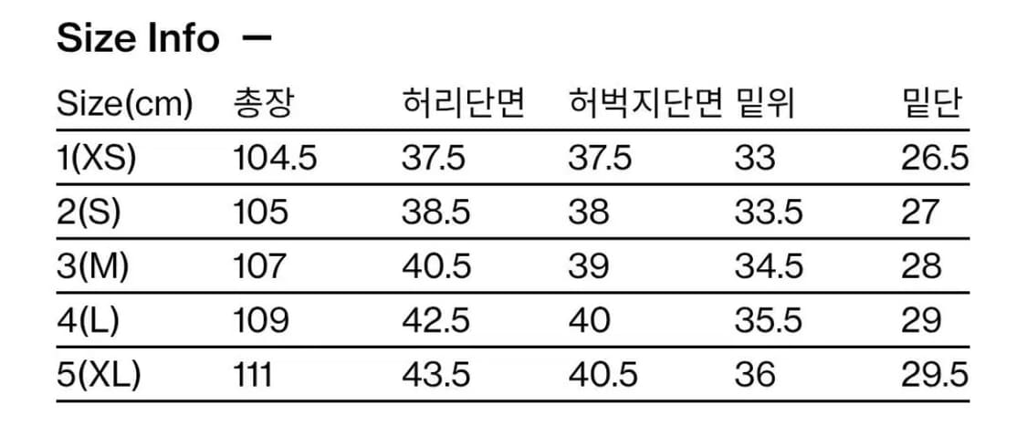 해칭룸 와이드 커브진 흑청 (3사이즈) 상품이미지4
