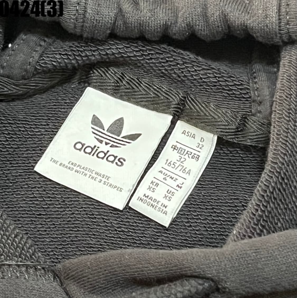 아디다스 후드티  상품이미지4