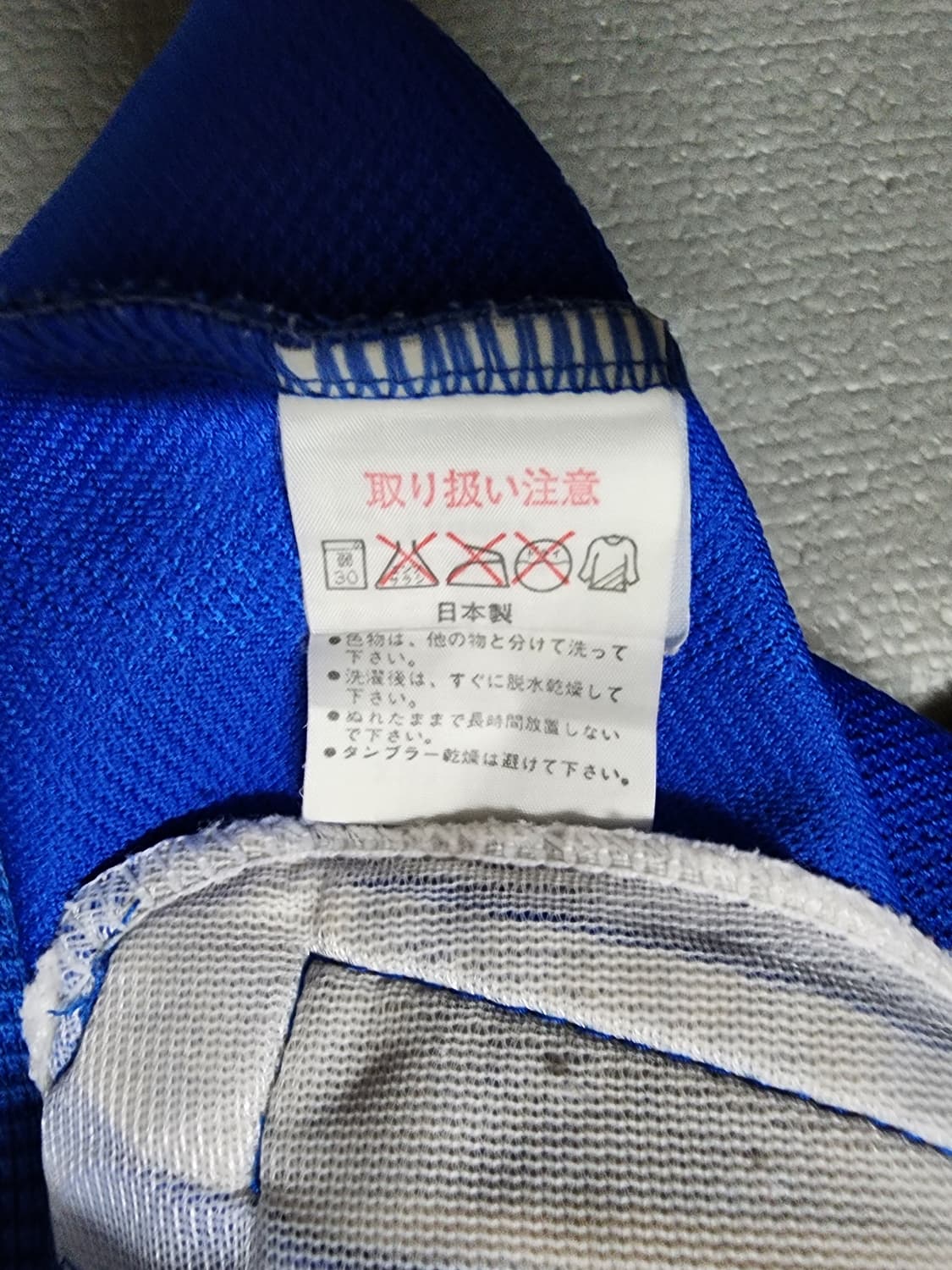 JPN 아식스 90s 올드스쿨 져지 상품이미지8
