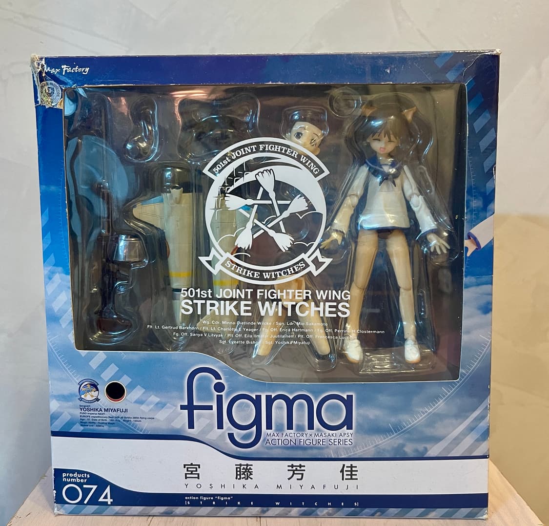 Figma 요시카 미야후지 (스트라이크 위치스) 액션 피규어 상품이미지1
