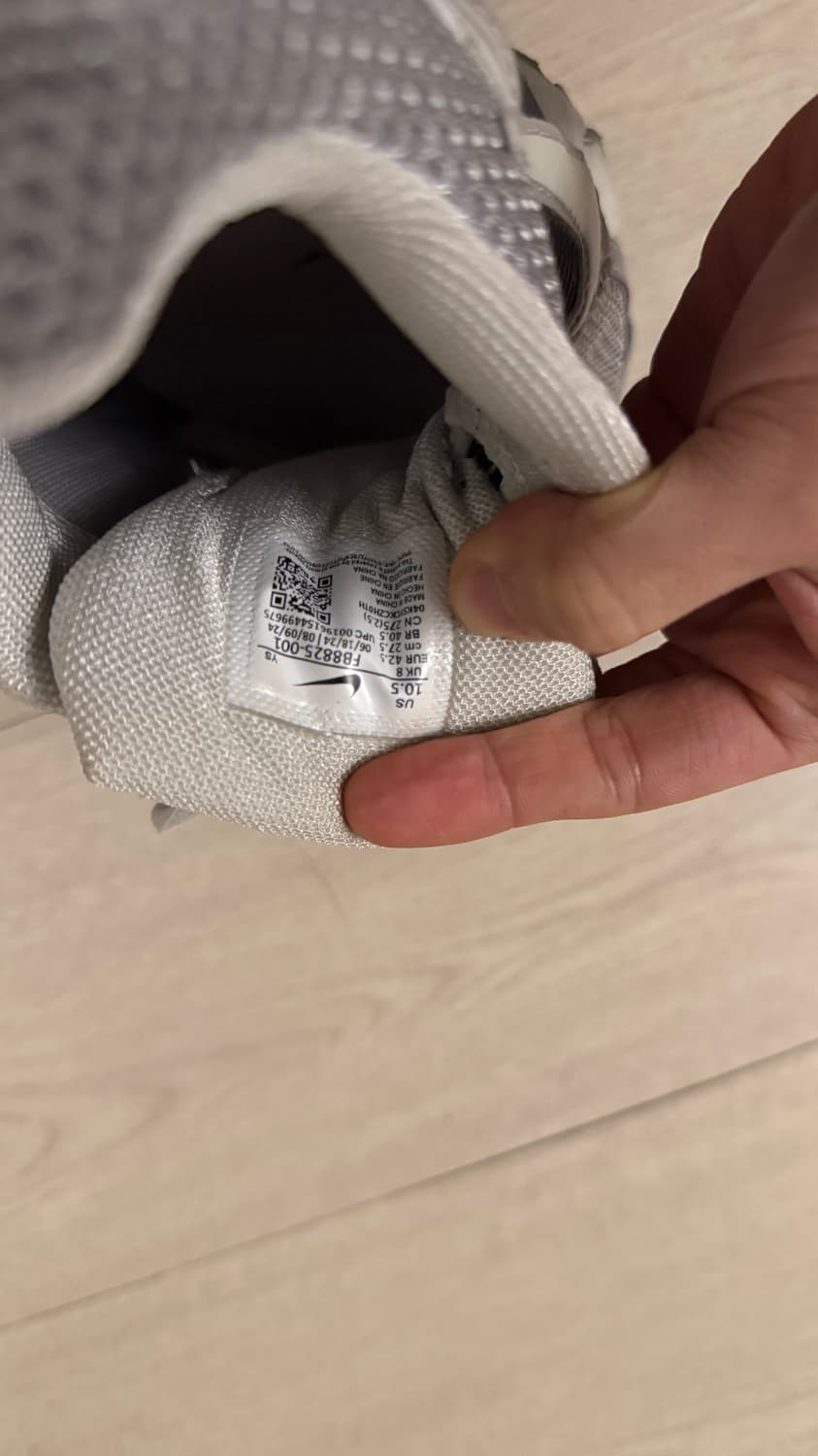 나이키 줌보메로5 275 상품이미지5