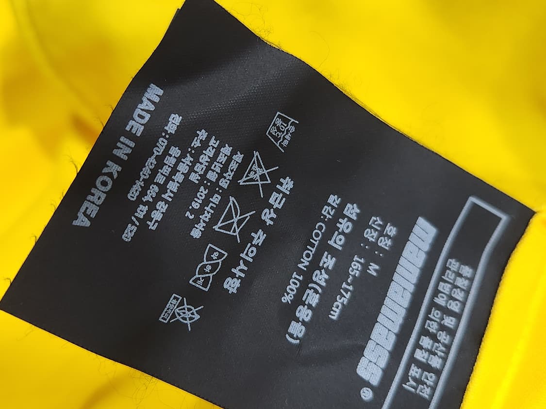 [M] 매니아매스 탄탄한 옐로우 포켓 셔츠 오버핏 남성 M 상품이미지8