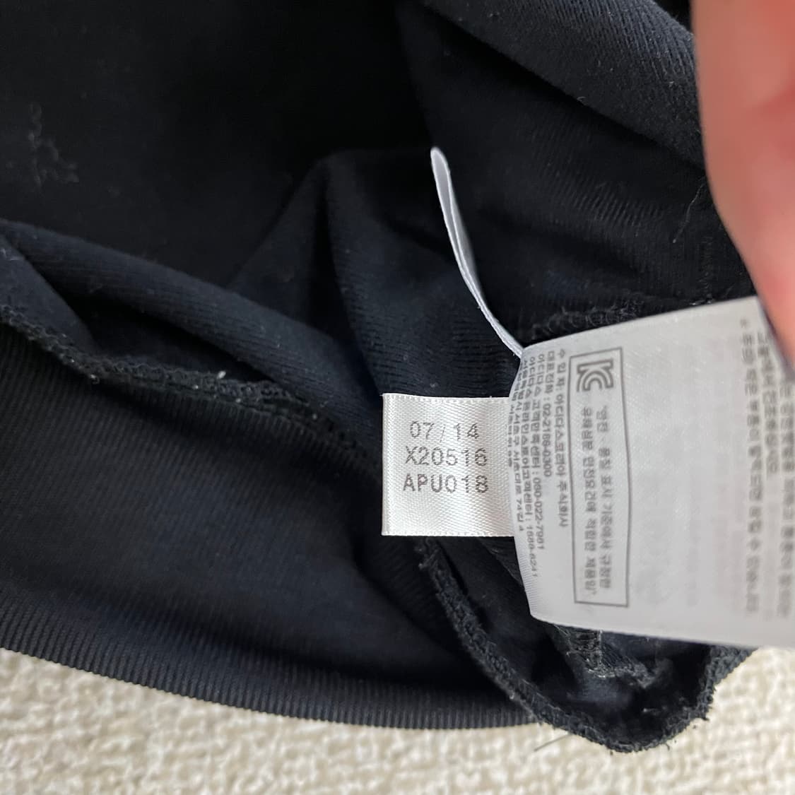 90 아디다스 트랙탑 져지 집업 0127M2 상품이미지4