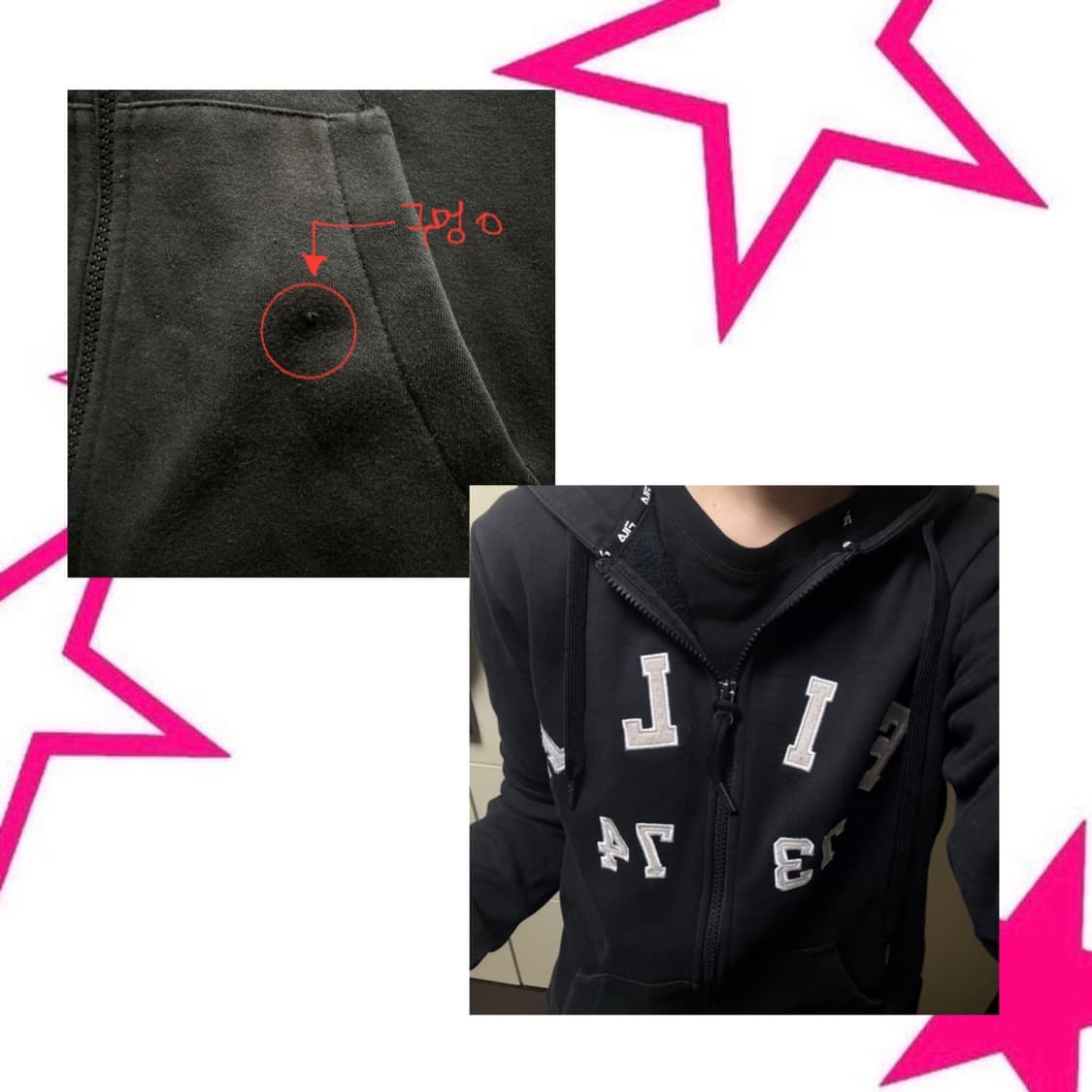 휠라 기모 후드집업 상품이미지2