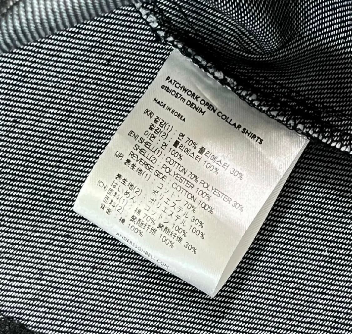 앤더슨벨 데님 패치셔츠 (S) 상품이미지4