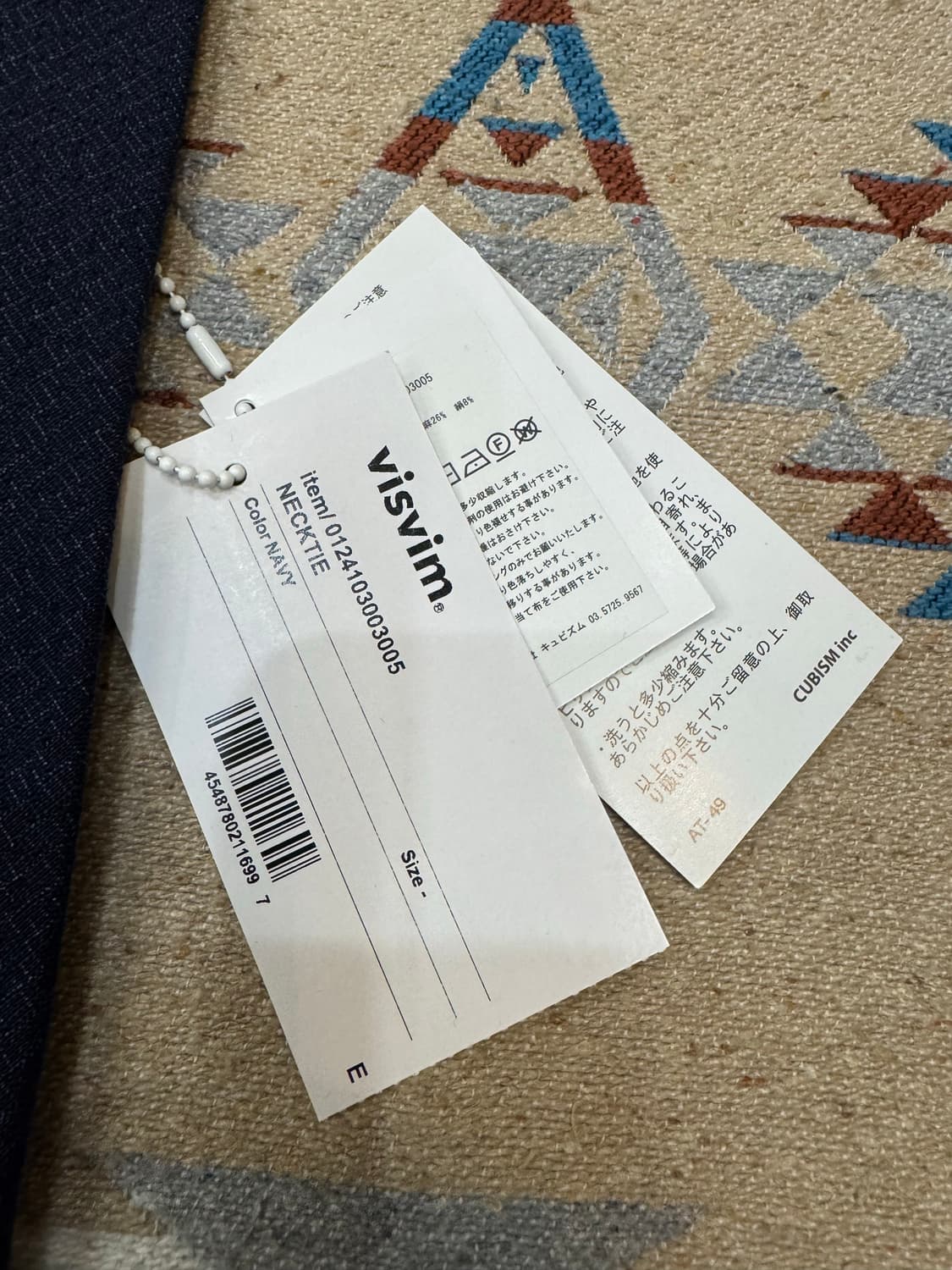 [OS] 비즈빔 넥타이 네이비  상품이미지5