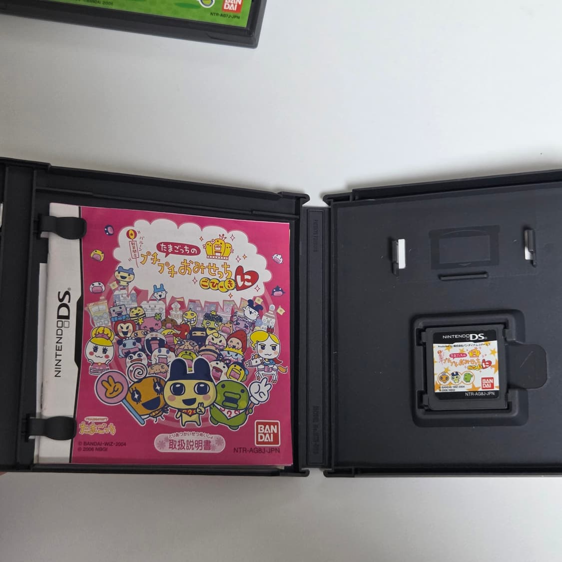 다마고치 닌텐도 DS/3DS 칩 일괄판매 상품이미지5