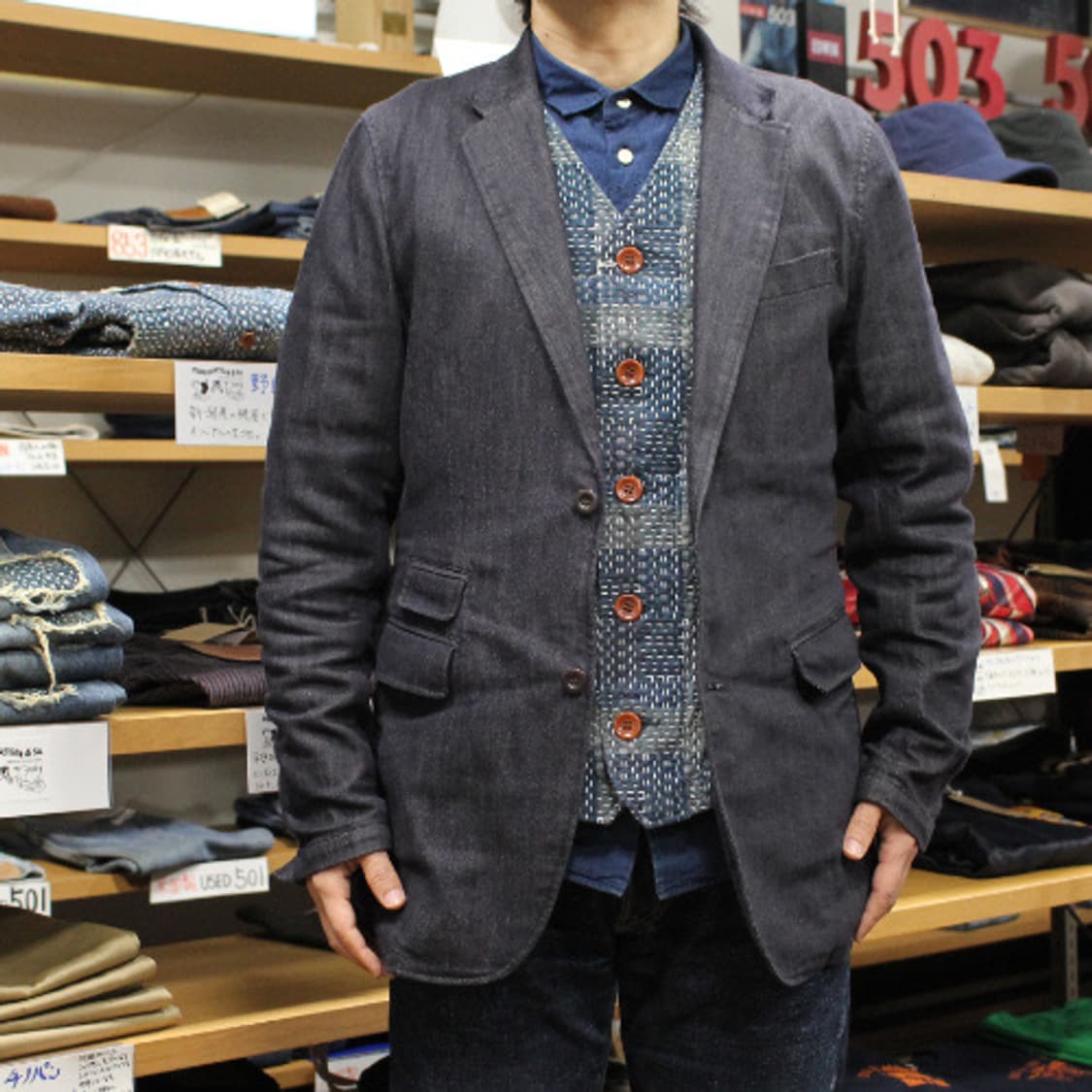 스튜디오다치산 4511 노라기 사시코 베스트 40사이즈 상품이미지2