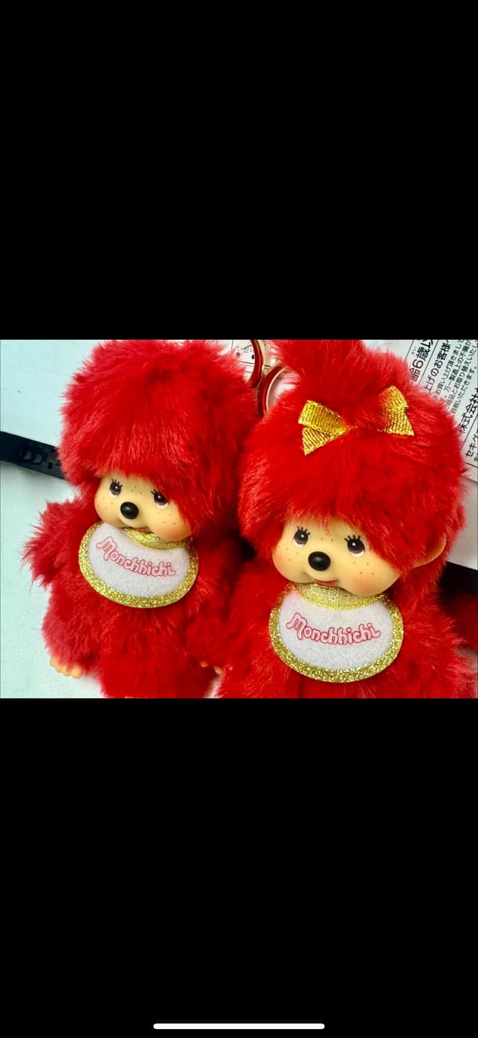 키디랜드 80주년 한정 몬치치 키링 세트 상품이미지2